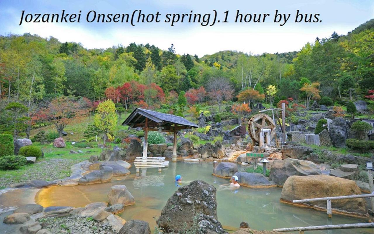 札幌市中心部大通公園まで徒歩十分観光移動に便利なロケーションh703 Ngoại thất bức ảnh
